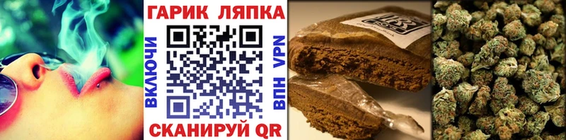 Купить  Кирс  Гашиш hashish 