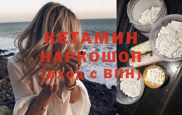 ешки Остров