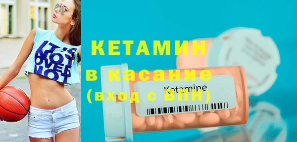 хмурый Дедовск
