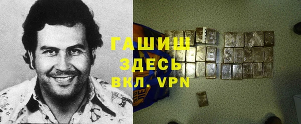 ешки Остров