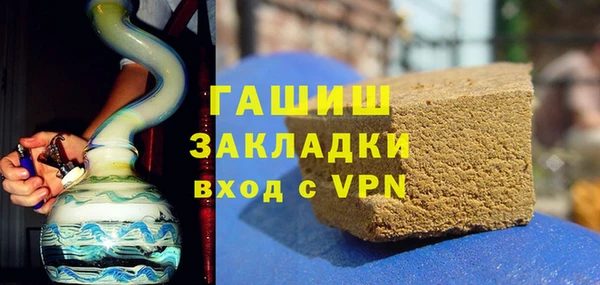 ешки Остров
