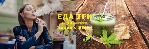 скорость Пестово