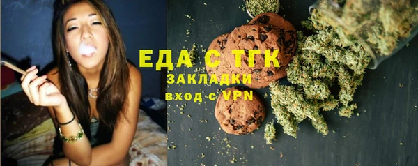 кокаин Данков