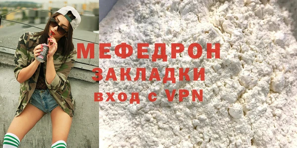 спиды Переславль-Залесский