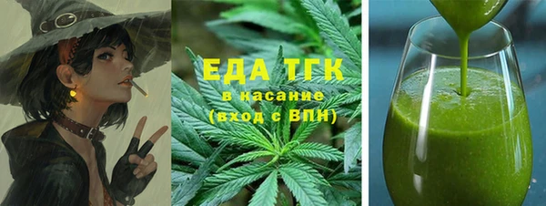 винт Няндома